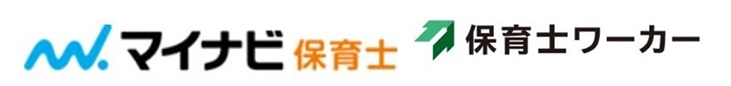 マイナビ保育と保育士ワーカーを比較