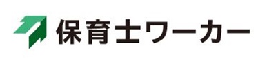 保育士ワーカーの口コミ