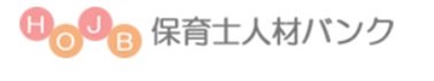 保育士人材バンクの口コミ